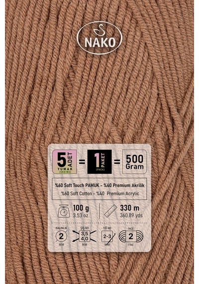 Cotton Lüks - 97557 Seramik - 5'li Paket - 100gr/330m - Pamuklu Hırka Yelek Amigurumi İpi