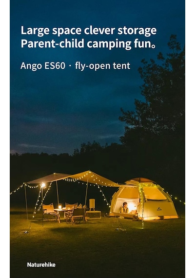 Naturehike Ango Es60 Gölgelikli Otomatik Kurulum Kamp Çadırı