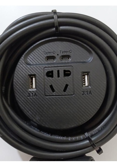Araç Inverter 150w,2 Usb,2 Type-c Çıkışlı 12v/16 A /120w 2 X1,5mm Ttr Bakır 5mt-gg22