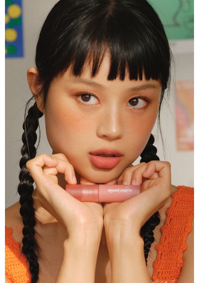 Peripera Ink Mood Matte Tint 08 Smoky Coral
