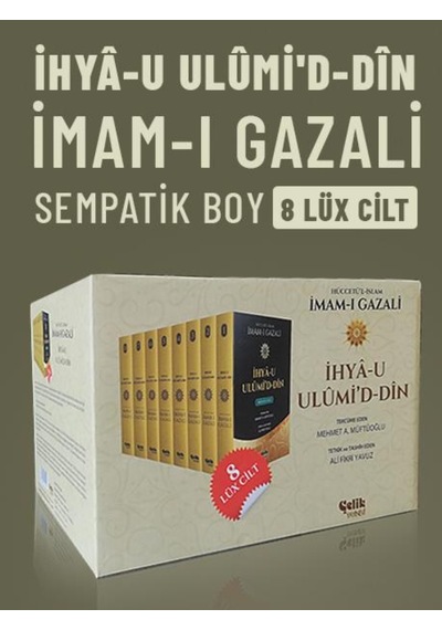 Ihyâ-U Ulûmi'D-Dîn - Imam-I Gazâlî N11.43909