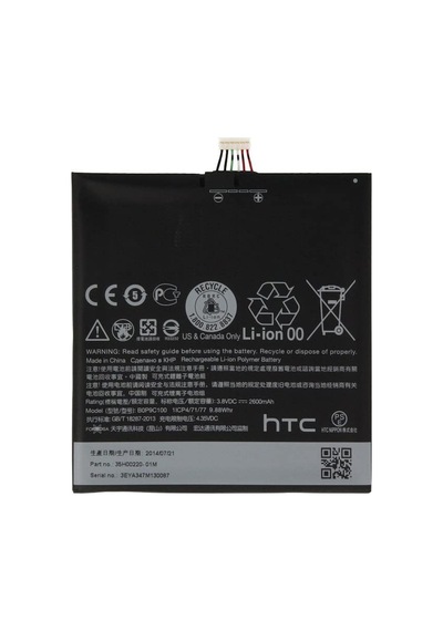 Htc Desire 816 B0P9C100 Batarya Pil 2600 Mah