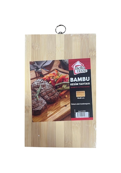 Esnaf İşi Bambu Kesim Tahtası 18 28 Cm Bambu Bej Diğer