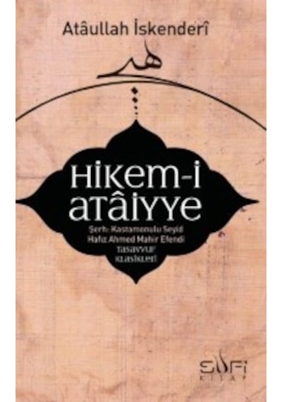 Hikem-i Ataiyye Şerhi- Sufi Kitap