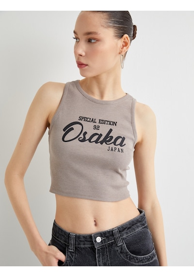 Koton Osaka Crop Atlet Ribanalı Slim Fit Gri 4sal30086ık