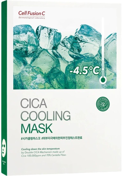 Cell Fusion C Post Alpha First Soğutucu Maske 5 x 27 G