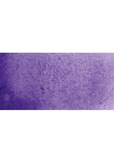 Schmincke : Horadam Aquarelle Tüp Sulu Boya : Cobalt Violet Hue 5 Ml