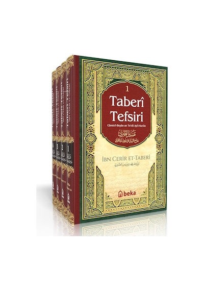 Taberi Tefsiri - Camiul Beyan An Tevili Ayıl Kuran 4 Cilt Takım