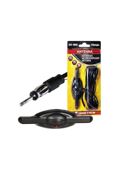 Powermaster Universal Elektronik Cam Oto Anteni  Pm-19484