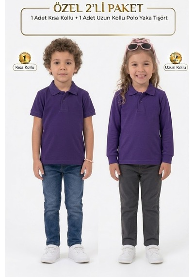 Nacar Store Unisex Çocuk Uzun Ve Kısa Kollu Polo Yaka Okul Tişörtü 2'li Set Mor
