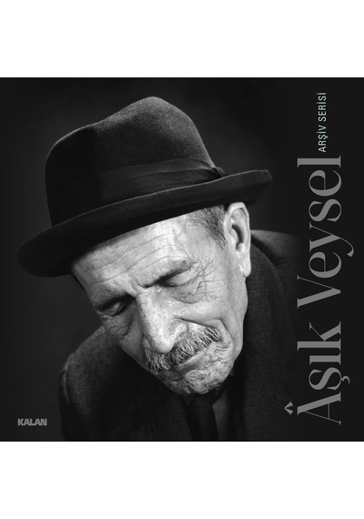 Plak - Aşık Veysel / Arşiv Serisi