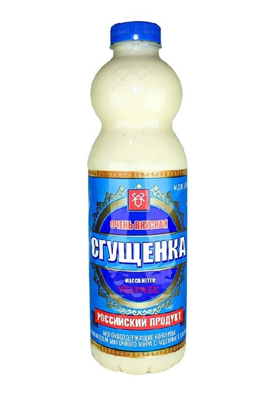 Yelpaze Mari Moloko Süt Reçeli 950 ML