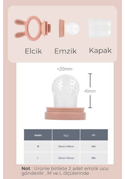 Kiwi Passy Püre Emzik ve Diş Kaşıyıcı Bebek Meyve Süzgeci+Buz Kalıbı - Bej
