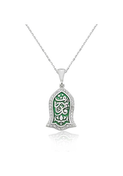 Gümüş Kademi Şerif Kadın Kolye (60477155)