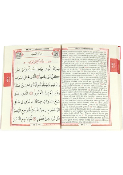 10 Adet Hediyelik 3'lü Mevlüt Seti İsme Özel Etiketli Çantalı, 64 Sayfa Yasin Kitabı - Mor