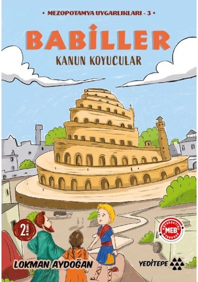 Babiller - Kyut-828708