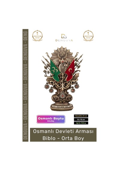 Biblo Antik Sarı Dekoratif Masaüstü Hediyelik Ofis Biblo Orta Osmanlı Devleti Arması Boytu