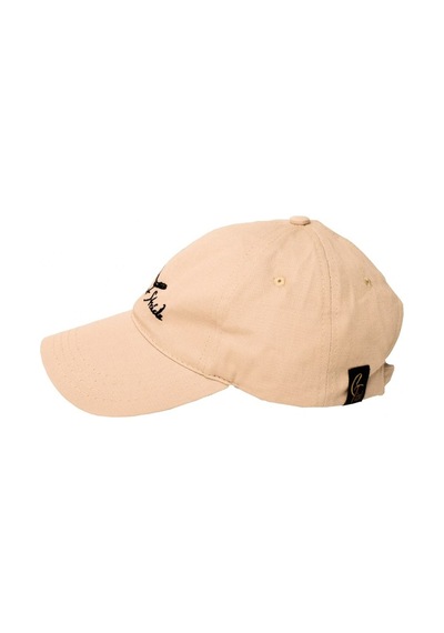 Giant Stride Baseball Cap Beige-Bej