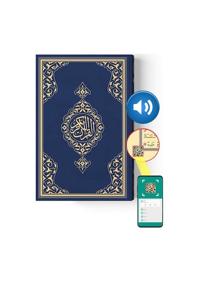 Orta Boy Kur'An-I Kerim Yeni Cilt (Lacivert. Mühürlü) N11.3226