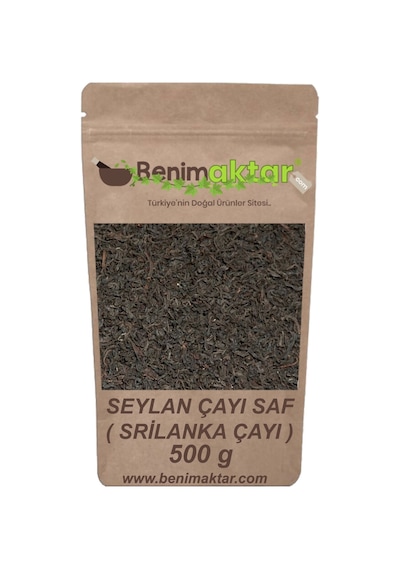 BenimAktar Saf Seylan Dökme Siyah Çay 500 G
