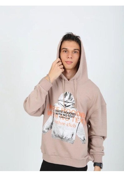 Marions Erkek Çocuk Kapüşonlu Not Hoodies Yazılı Sweatshirt-15230 Bej