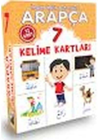 7.Sınıf Arapça Kartları - Damla Yayınevi