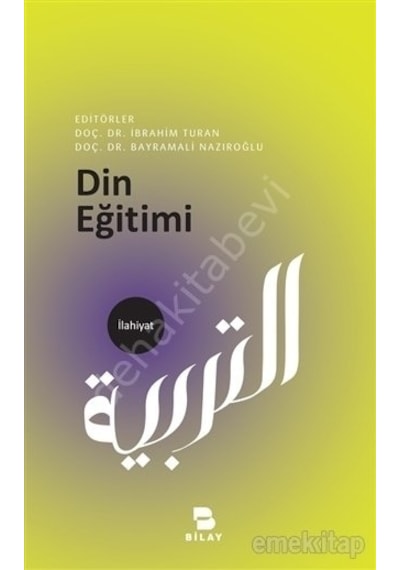 Din Eğitimi Ibrahim Turan