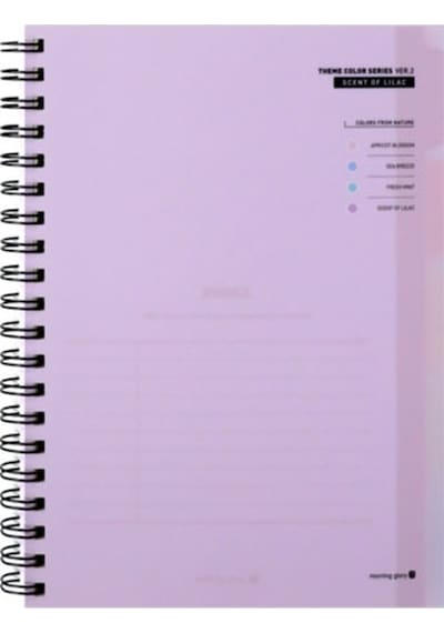 Morning Glory 8000 Çizgili Defter 26,2x19 Cm Açık Pembe 11210-88729