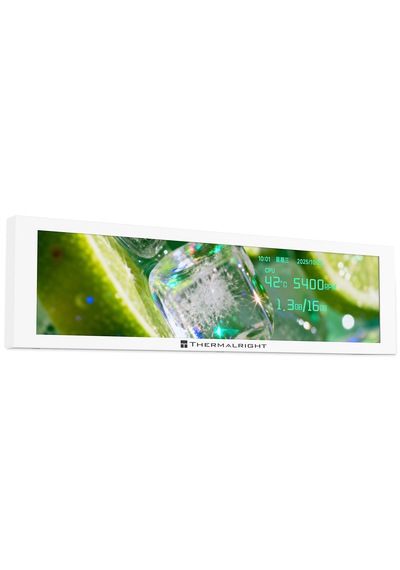 Thermalright Trofeo Vision 9.16 Lcd Whıte Manyetik Type-c Temalı Lcd Ekran