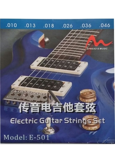 Spread E 501 / Elektro Gitar Teli