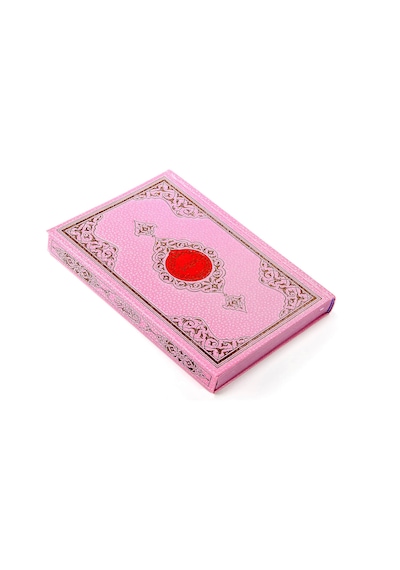 Benim Kuranım - Sade Arapça - Hafız Boy - Pembe Kapak - Mühürlü -