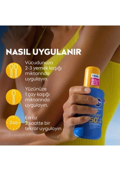 200ml Suya Dayanıklı Yüksek Güneş Koruyucu Ve Nemlendirici Sprey