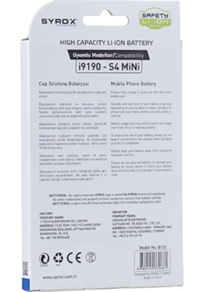 Syrox Samsung Uyumlu İ8150 / S8600 Batarya - Syx-B133