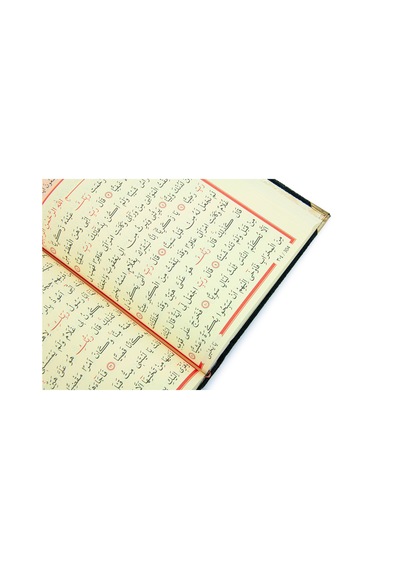 Kabe Harameyn Muhafazalı Kuran-ı Kerim - Orta Boy - Siyah
