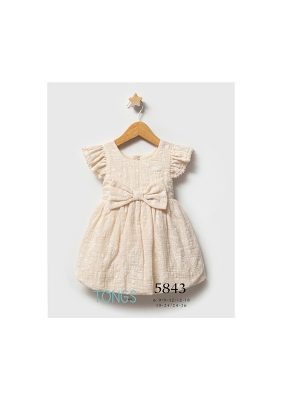 Kız Bebek Crispy Flower Elbise Bej 5843 Bej