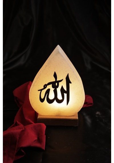 Baskılı Damla Tuz Lambası Allah Yazılı Ahşap Kaideli Dekoratif Ortam Lambası
