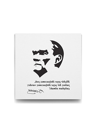 40x40 Cm Atatürk Sözleri Kanvas Tablo - %100 Pamuk