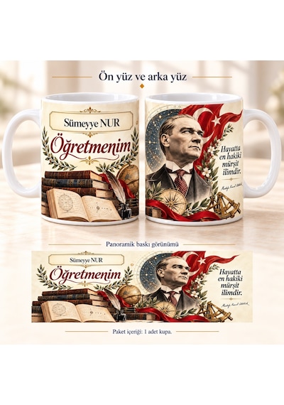 İsme Özel Öğretmenim Bilim Ve Gravür Öğretmenler Günü Kupası Beyaz