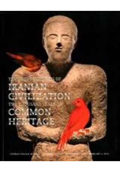 Ten Thousand Years Of Iranian Civilization Two Thousand Years Of 481766095