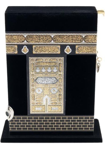 Kabe Motifli Ahşap Kutulu Orta Boy Kuran Arapça Ve Türkçe Meali