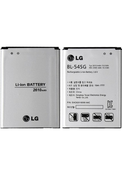 LG Uyumlu L Bello A Kalite Pil Batarya D331 - Bl-54sg - 2610 Mah - Gns26104105