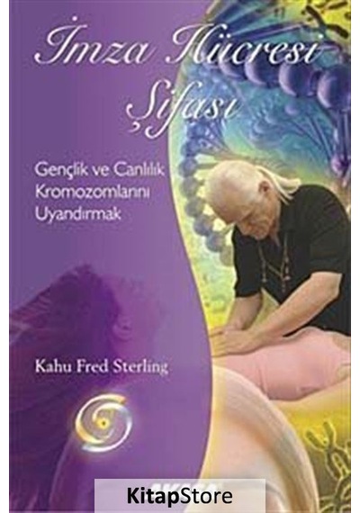 İmza Hücresi Şifası - Kahu Fred Sterling