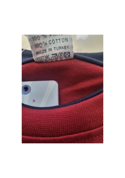 Uğur Bebe Çocuk Bordo Pijama Takımı %100 Pamuk Uzun Kollu Bisiklet Yaka Baskılı Lacivert Alt Rahat Ve Şık Pijama Takımı Bordo Bordo Uğur Bebe Çocuk Bordo Pijama Takımı %100 Pamuk Uzun Kollu Bisiklet Yaka Baskılı Lacivert Alt Rahat Ve Şık Pijama Takımı Bordo Bordo