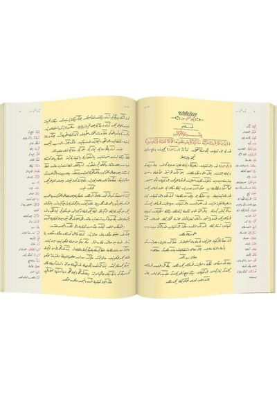 Rahle Boy Tılsımlar Mecmuası (Osmanlıca) 9786058917293