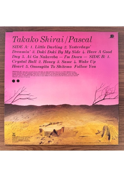 Takako Shirai Pascal