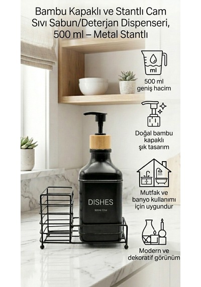 Makri Home Metal Stantlı Bambu Kapaklı Cam Sıvı Sabunluk/deterjanlık, 500 Ml, 15 8,5 23 Cm Siyah