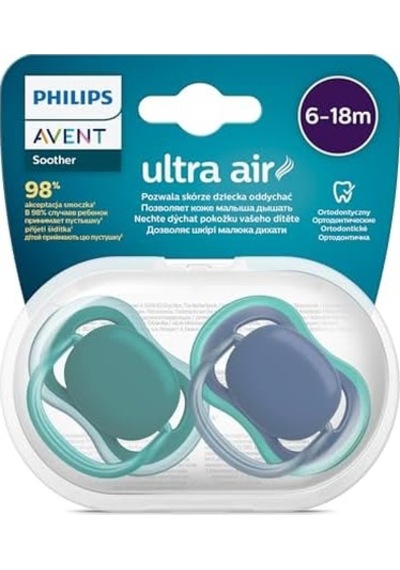 Ultra Air Emzik 6-18 Ay, 2'li Unisex, Scf085/31 Açık Bej