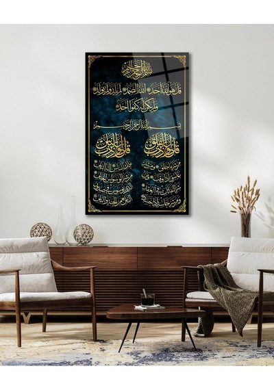 İhlas , Felak Ve Nas Suresi Cam Tablo Dini İslami Modern Ev Ofis Salon Hediyelik Tablo