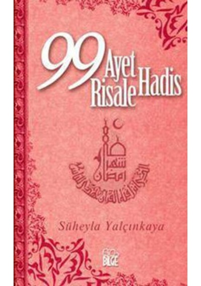 99 Ayet 99 Hadis 99 Risale