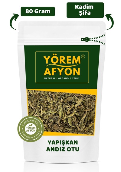 Yörem Afyon Manisa Akhisar Yöresinden Kadim Hekimlerin Mirası Hakiki Yapışkan Andız Otu Inula Viscosa 80gr.